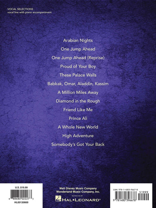 Aladdin - Broadway Musical Vocal Selections 百老匯 | 小雅音樂 Hsiaoya Music