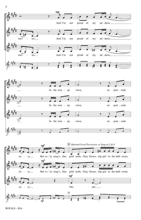 Royals | 小雅音樂 Hsiaoya Music