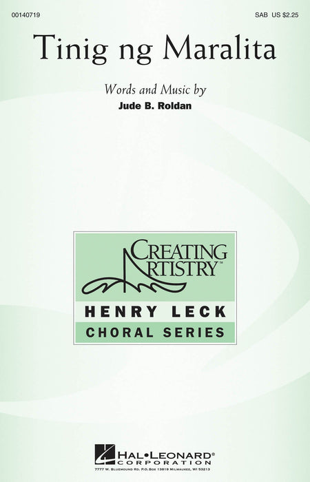 Tinig ng Maralita | 小雅音樂 Hsiaoya Music