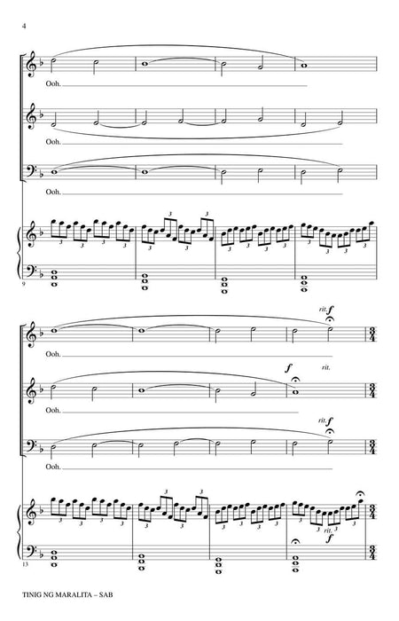 Tinig ng Maralita | 小雅音樂 Hsiaoya Music