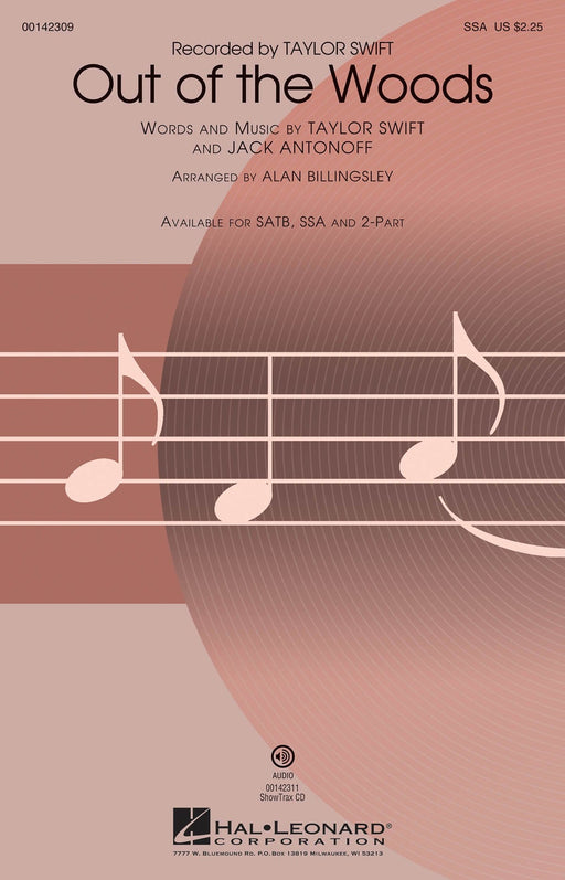 Out of the Woods | 小雅音樂 Hsiaoya Music