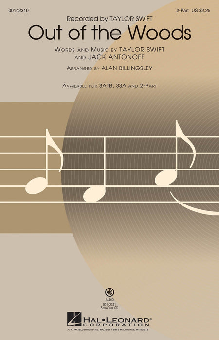 Out of the Woods | 小雅音樂 Hsiaoya Music