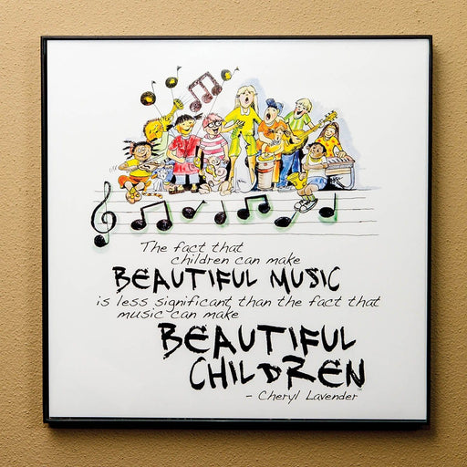 Beautiful Music, Beautiful Children Print 12x12 Framed Print | 小雅音樂 Hsiaoya Music