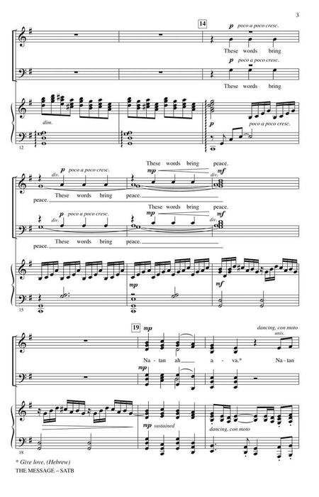 The Message | 小雅音樂 Hsiaoya Music