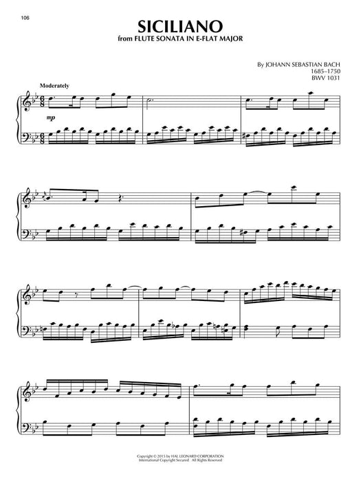 Music of Remembrance | 小雅音樂 Hsiaoya Music