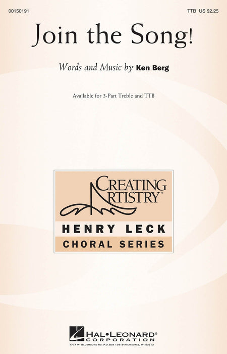 Join the Song! | 小雅音樂 Hsiaoya Music