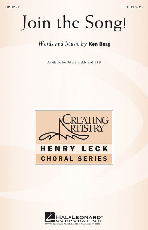 Join the Song! | 小雅音樂 Hsiaoya Music