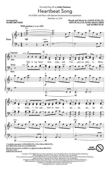 Heartbeat Song | 小雅音樂 Hsiaoya Music