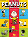 The Easy Peanuts Illustrated Songbook | 小雅音樂 Hsiaoya Music