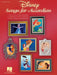 Disney Songs for Accordion - 3rd Edition | 小雅音樂 Hsiaoya Music