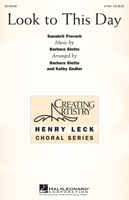 Look to This Day | 小雅音樂 Hsiaoya Music