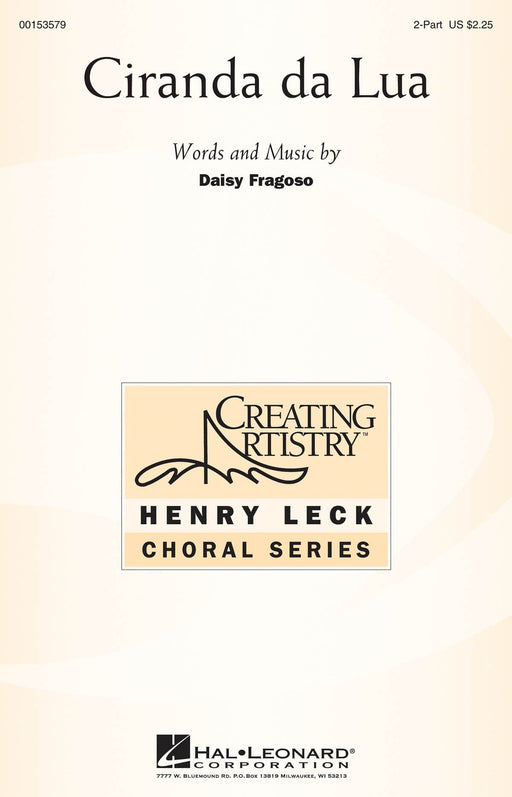 Ciranda da Lua | 小雅音樂 Hsiaoya Music