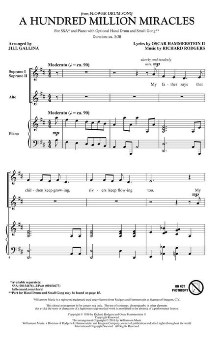 A Hundred Million Miracles from Flower Drum Song 鼓 | 小雅音樂 Hsiaoya Music