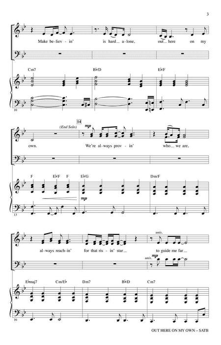 Out Here on My Own | 小雅音樂 Hsiaoya Music