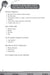 Siku's Song: Teaching Guide Activities for Pre-K through 2nd Grade | 小雅音樂 Hsiaoya Music