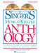 Singer's Musical Theatre Anthology - Children's Edition CDs Only | 小雅音樂 Hsiaoya Music