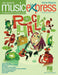 Rock the Hall Vol. 17 No. 3 December 2016 | 小雅音樂 Hsiaoya Music