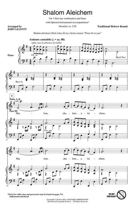 Shalom Aleichem | 小雅音樂 Hsiaoya Music