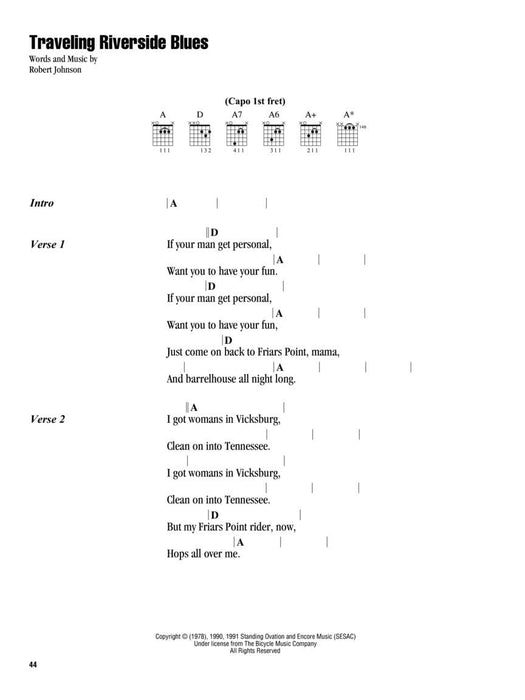 Robert Johnson - Strum & Sing Guitar 吉他 | 小雅音樂 Hsiaoya Music
