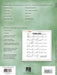 Jazz Funk Play-Along Real Book Multi-Tracks Volume 5 放克音樂 | 小雅音樂 Hsiaoya Music