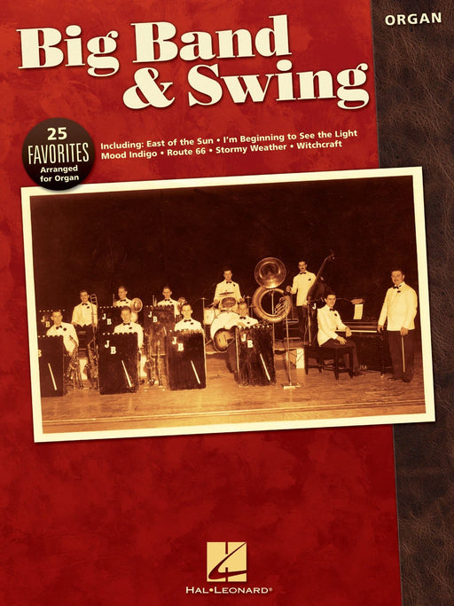 Big Band & Swing 大樂隊 | 小雅音樂 Hsiaoya Music