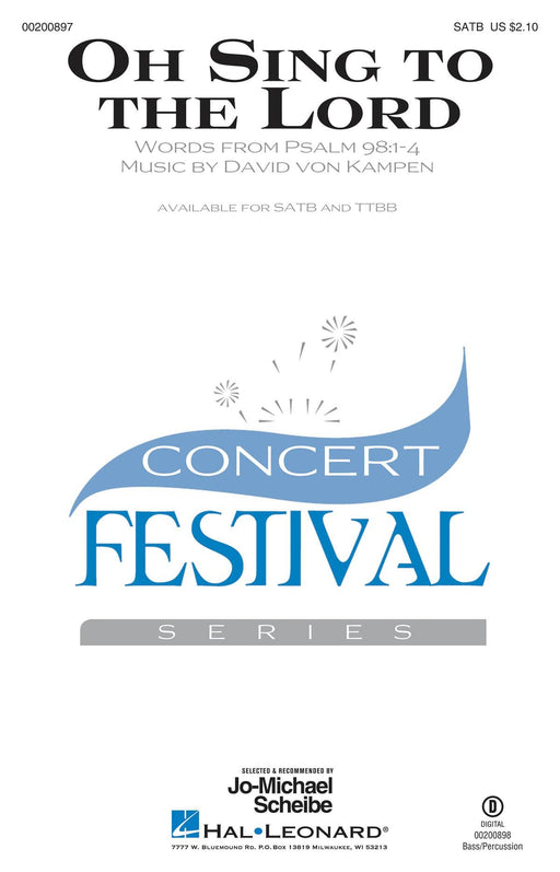 Oh Sing to the Lord Jo-Michael Scheibe Choral Series 合唱 | 小雅音樂 Hsiaoya Music