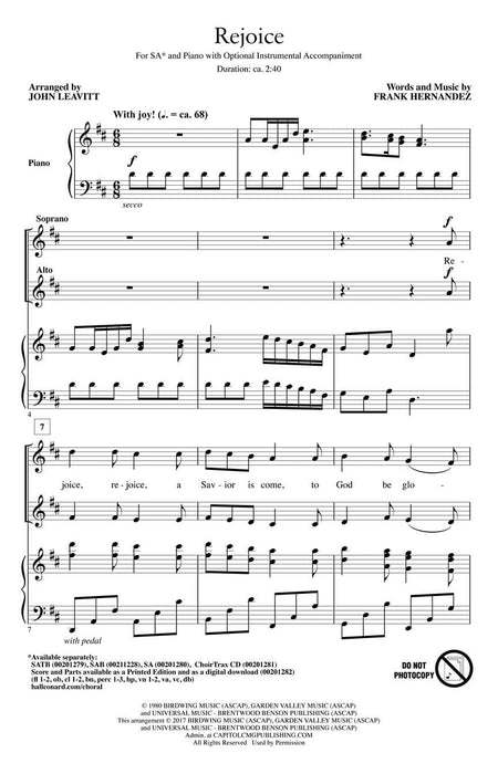 Rejoice | 小雅音樂 Hsiaoya Music