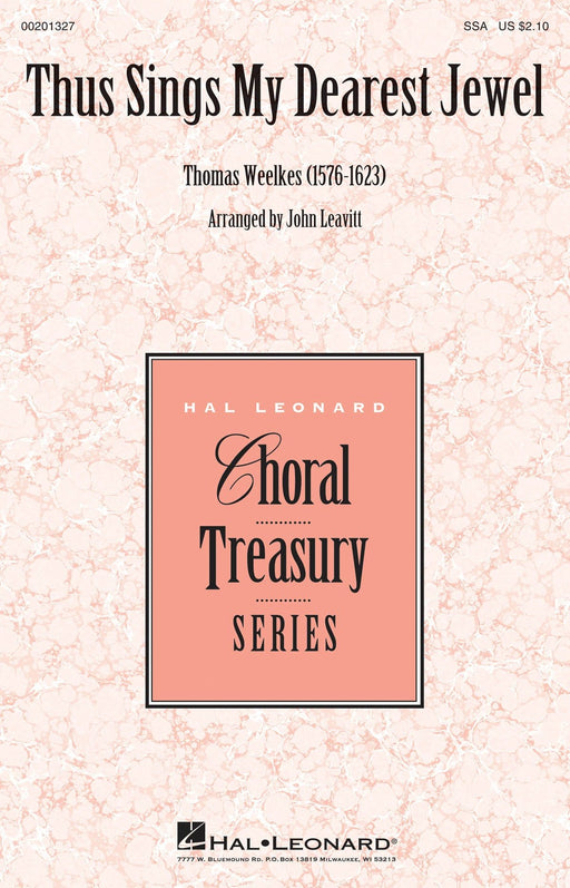 Thus Sings My Dearest Jewel | 小雅音樂 Hsiaoya Music