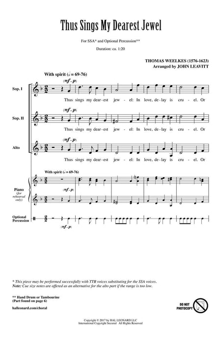 Thus Sings My Dearest Jewel | 小雅音樂 Hsiaoya Music