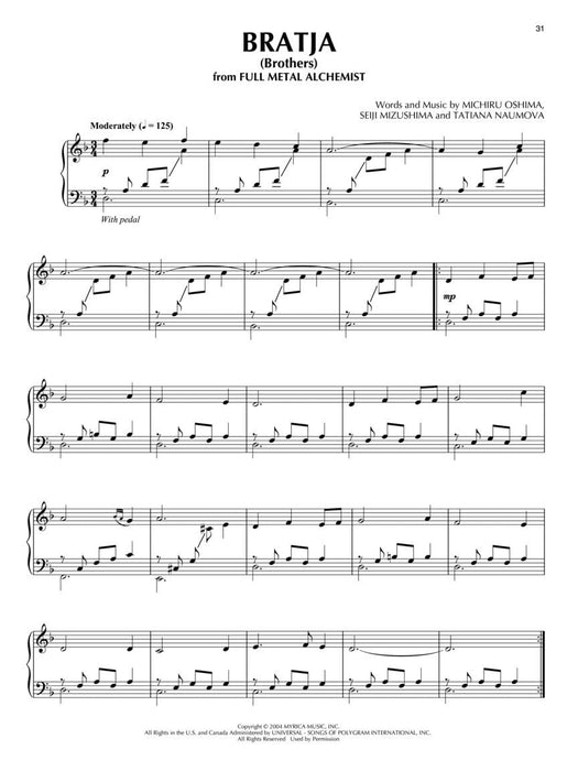 The Greatest Video Game Music | 小雅音樂 Hsiaoya Music