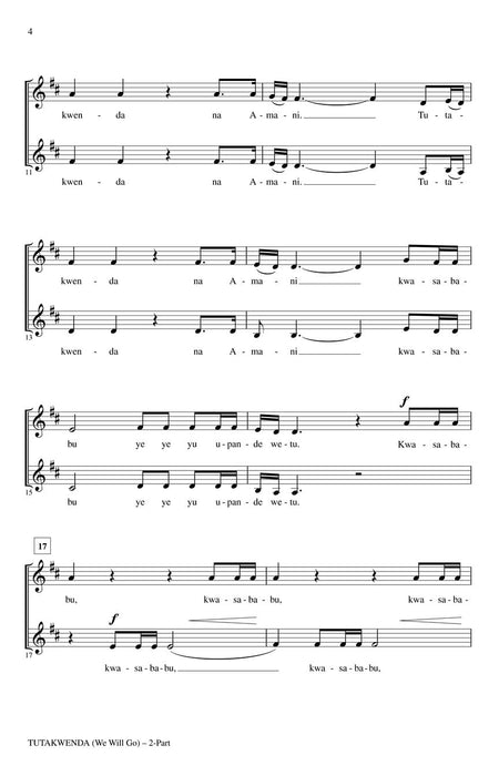 Tutakwenda | 小雅音樂 Hsiaoya Music