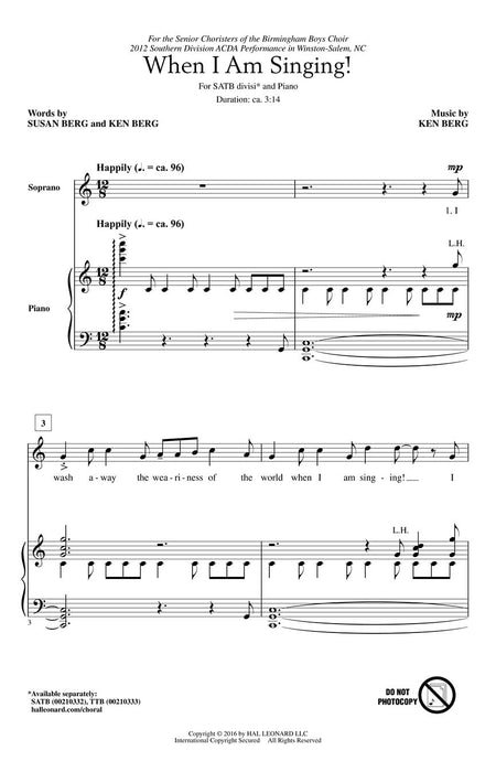 When I Am Singing! | 小雅音樂 Hsiaoya Music