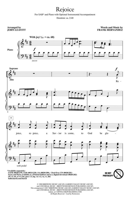 Rejoice | 小雅音樂 Hsiaoya Music