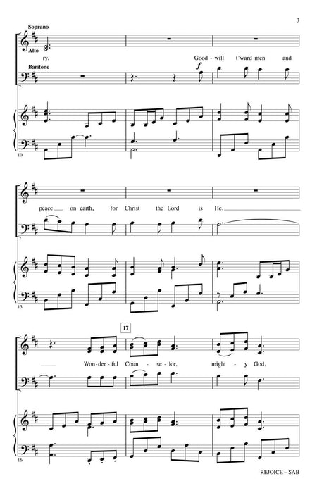 Rejoice | 小雅音樂 Hsiaoya Music