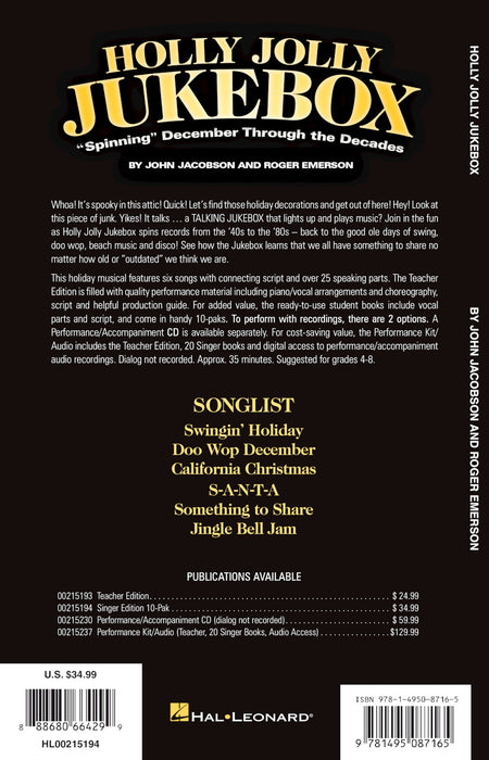 Holly Jolly Jukebox Spinning December Through the Decades | 小雅音樂 Hsiaoya Music