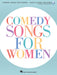 Comedy Songs for Women | 小雅音樂 Hsiaoya Music