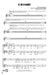On the Shoulders of Giants Honoring Those Who Paved Our Way | 小雅音樂 Hsiaoya Music