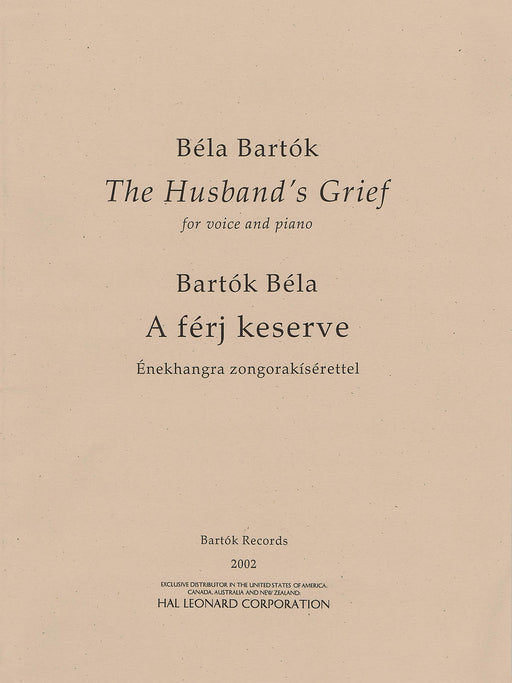The Husband's Grief (A férj keserve) 巴爾托克 | 小雅音樂 Hsiaoya Music