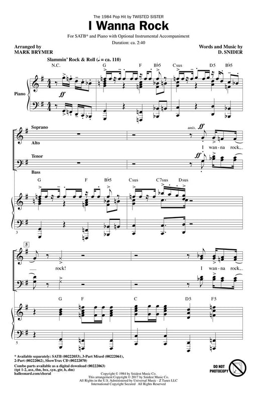 I Wanna Rock | 小雅音樂 Hsiaoya Music