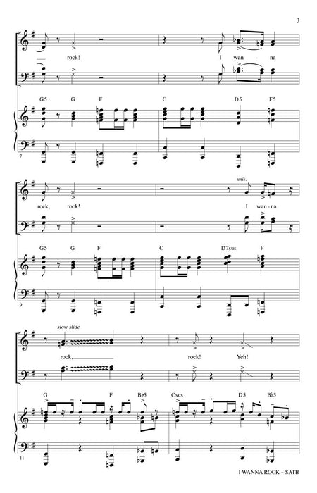 I Wanna Rock | 小雅音樂 Hsiaoya Music