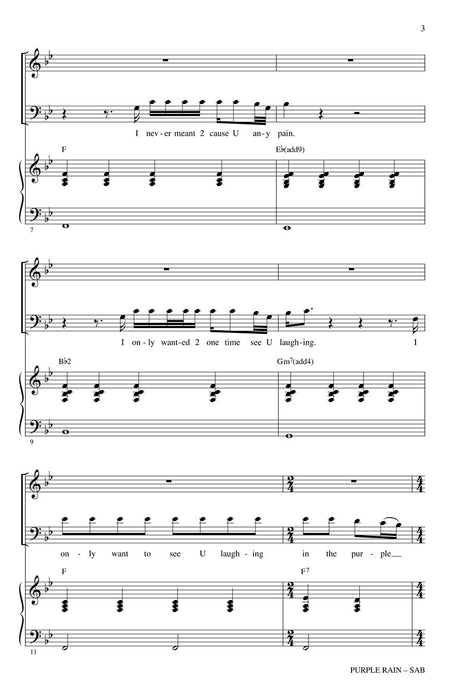 Purple Rain | 小雅音樂 Hsiaoya Music