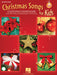 Christmas Songs for Kids - 2nd Edition | 小雅音樂 Hsiaoya Music