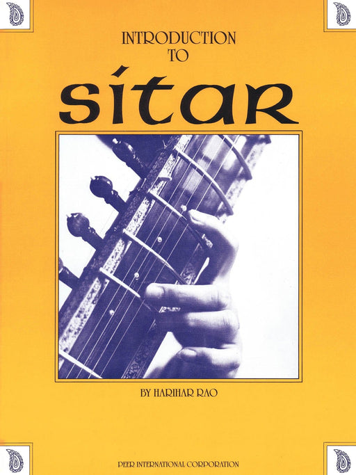 Introduction to Sitar 導奏 | 小雅音樂 Hsiaoya Music