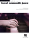 Best Smooth Jazz Jazz Piano Solos Series Volume 50 爵士音樂 鋼琴 獨奏 | 小雅音樂 Hsiaoya Music
