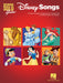 Disney Songs - Beginning Solo Guitar 15 Songs Arranged for Beginning Chord Melody Style in Standard Notation and Tablature 獨奏 吉他 和弦旋律風格 指法譜 | 小雅音樂 Hsiaoya Music