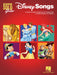 Disney Songs - Beginning Solo Guitar 15 Songs Arranged for Beginning Chord Melody Style in Standard Notation and Tablature 獨奏 吉他 和弦旋律風格 指法譜 | 小雅音樂 Hsiaoya Music