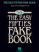 The Easy Fifties Fake Book 費克 | 小雅音樂 Hsiaoya Music