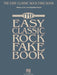 The Easy Classic Rock Fake Book Melody, Lyrics & Simplified Chords in the Key of C 費克 旋律 | 小雅音樂 Hsiaoya Music