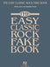 The Easy Classic Rock Fake Book Melody, Lyrics & Simplified Chords in the Key of C 費克 旋律 | 小雅音樂 Hsiaoya Music