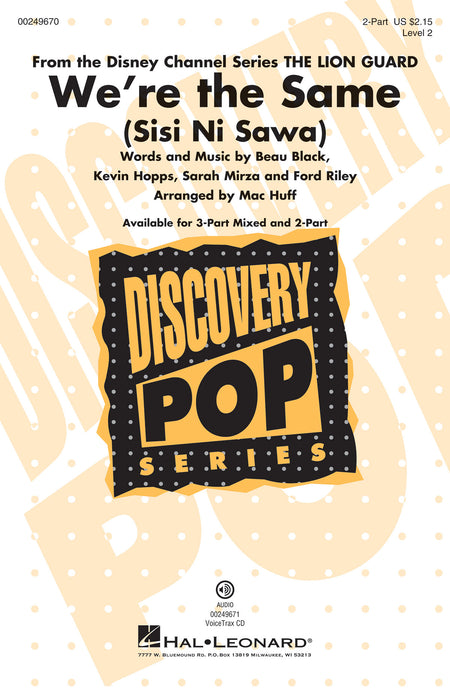 We're the Same (Sisi Ni Sawa) Discovery Level 2 | 小雅音樂 Hsiaoya Music